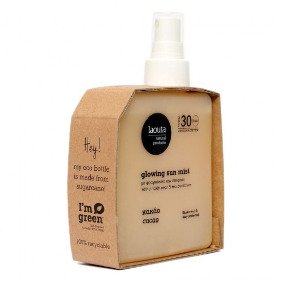 Laouta Natural Products Glowing Sun Mist SPF 30 200ml- κακάο