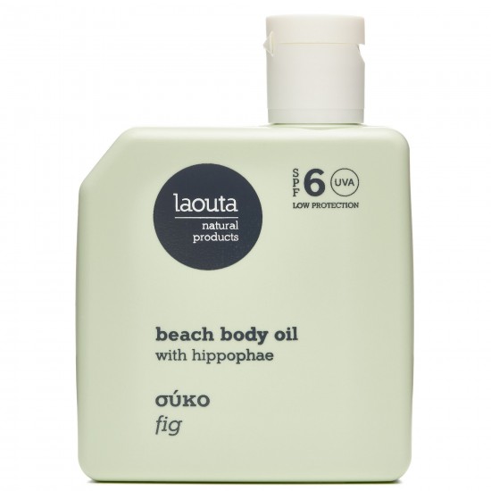 Laouta Natural Products Beach Body Hippophae & Fig SPF6 100ml