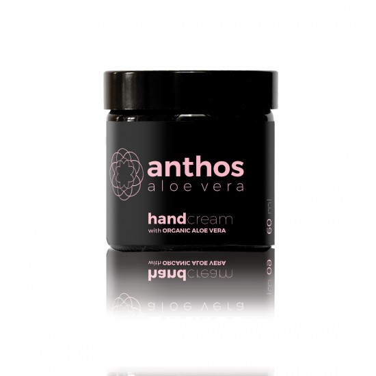 Anthos Aloe Vera Κρέμα Χεριών